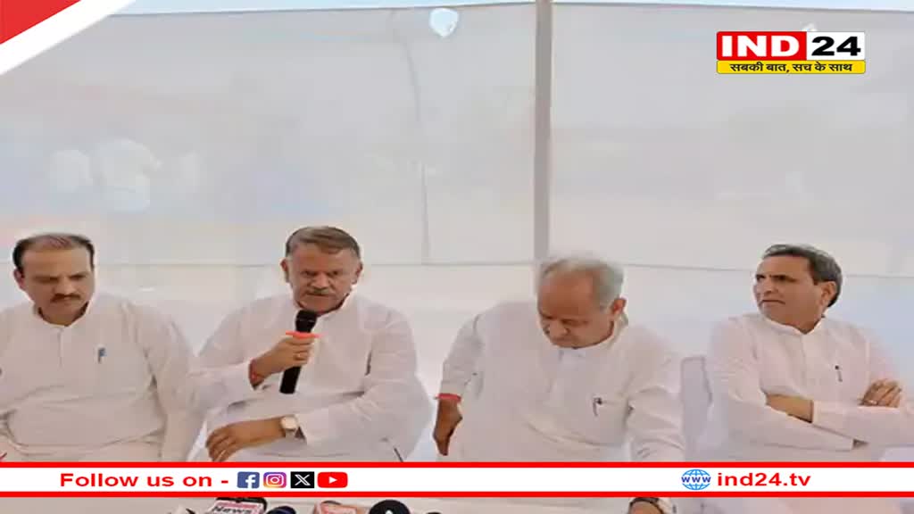 राजस्थान के पूर्व सीएम Ashok Gehlot बोले- 'ED, CBI और इनकम टैक्स केंद्र सरकार की कठपुतलियां, जनता ने आज नहीं....'