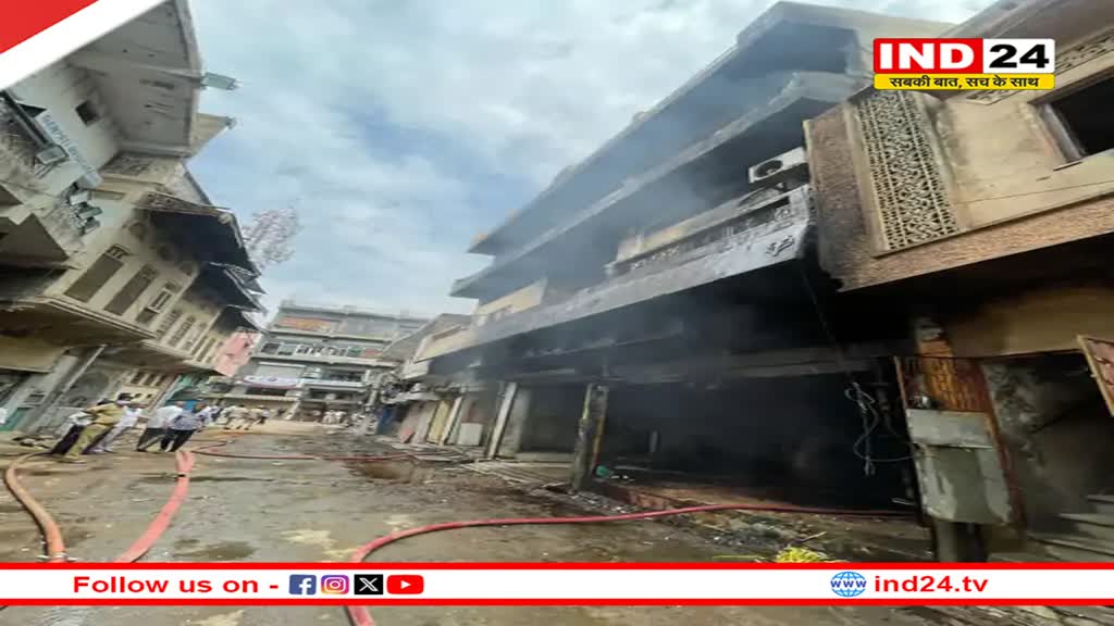 Rajasthan News: अजमेर में 30 घंटे से रुक-रुक कर फट रहे सिलेंडर, 18 दमकलों ने 300 से ज्यादा फेरे लगाए, 150 से अधिक दुकानों को कराया गया बंद 