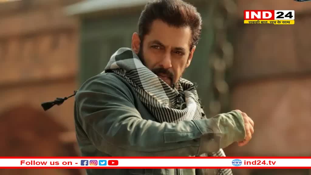 Tiger 3 Trailer: 'टाइगर का मैसेज' के बाद सलमान खान ने की एक और बड़ी अनाउंसमेंट, इस दिन लेकर आ रहे 'टाइगर 3' ट्रेलर