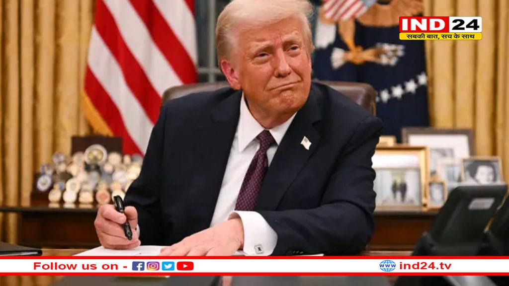 फिर बढ़ सकते हैं टैरिफ! ट्रंप का ऐलान