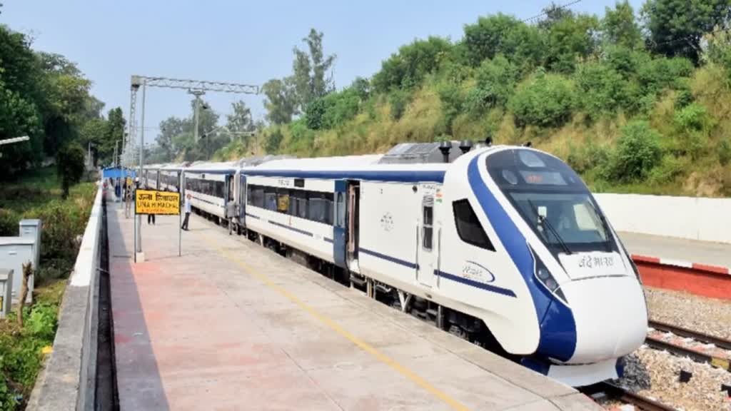 CG NEWS :  अब छत्तीसगढ़ के इस रूट पर फिर से शुरू होगी वंदे भारत ट्रेन.....