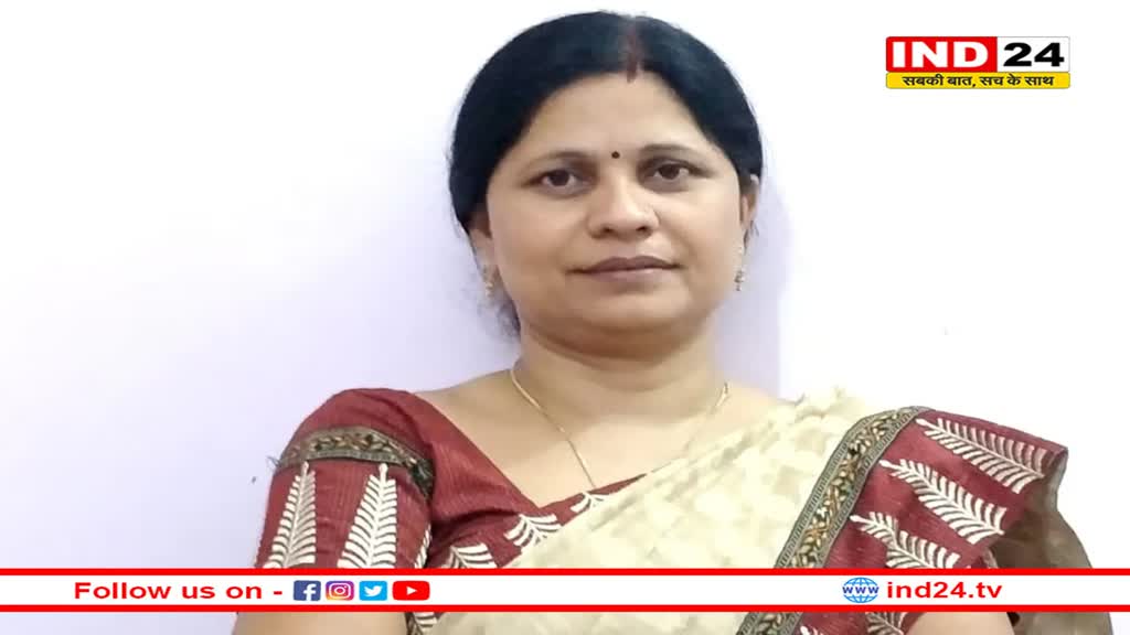 नीतू सिंह को शो कॉज जारी करेगी कांग्रेस पार्टी, सांसद का टिकट मिलने पर बीजेपी जॉइन करने का दिया था संकेत 