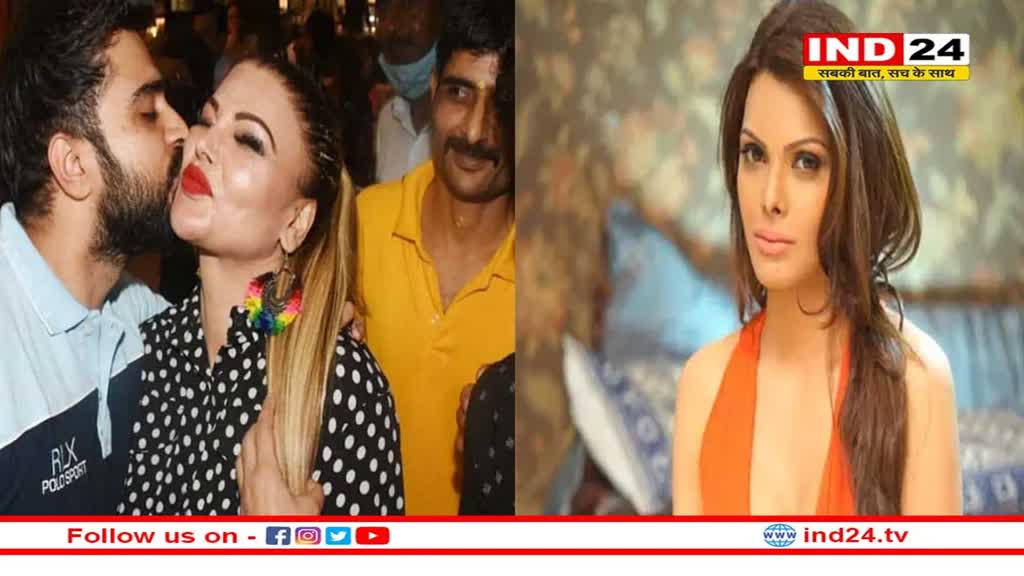 Rakhi Sawant-Adil Khan के विवाद में कूदी Sherlyn Chopra, बोलीं- 'भाई के बारे में सुनकर अच्छा नहीं लग रहा'