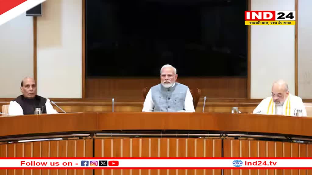 वन नेशन-वन इलेक्शन को मोदी कैबिनेट की मंजूरी, शीतकालीन सत्र में पेश होगा बिल