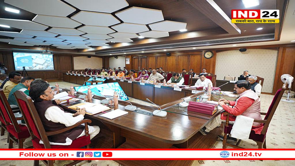 मध्य प्रदेश के सरकारी कर्मचारियों को बड़ी राहत, पदोन्नति में आरक्षण नीति जल्द होगी लागू