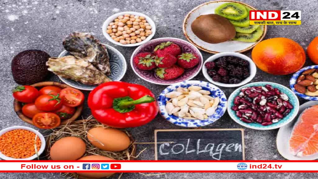 क्या होता है कोलेजन प्रोटीन, त्वचा और बालों को रखता है जवान