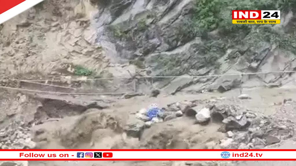 किश्तवाड़ में बादल फटा, 33 लोगों की मौत, चशोटी गांव में मचैल माता यात्रा के श्रद्धालु बहे