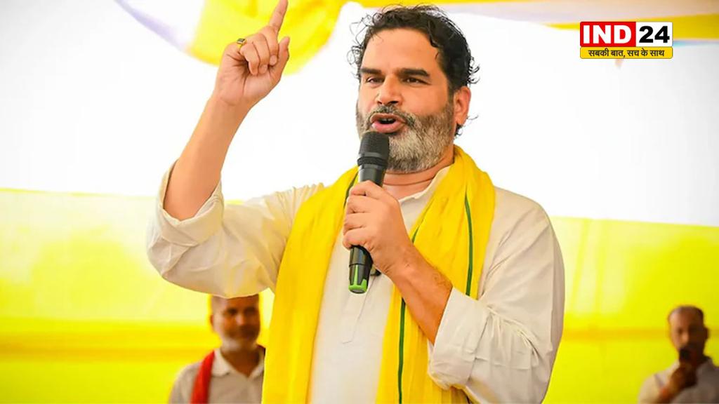 बिहार में 60% से ज्यादा लोग बदलाव चाहते हैं - प्रशांत किशोर