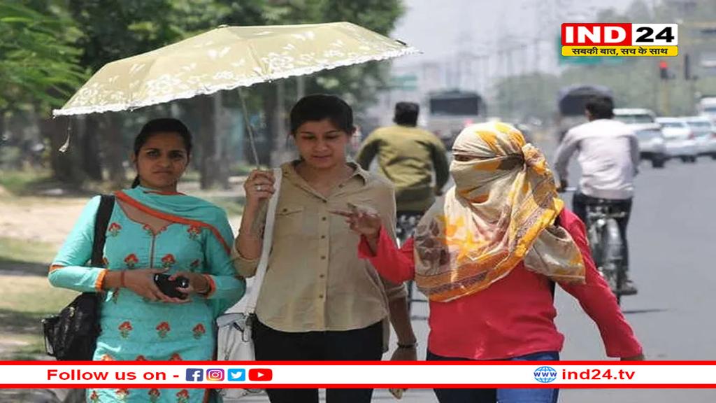 गर्मी की तपिश में जीवन अनुकूल बनाने की जरूरत