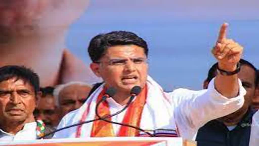 CG NEWS :  9 जनवरी को छत्तीसगढ़ दौरे पर रहेंगे सचिन पायलट, न्याय यात्रा को लेकर ले सकते हैं बैठक....