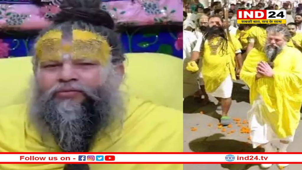 स्वास्थ लाभ के बाद प्रेमानंद महाराज जी ने फिर शुरू की पदयात्रा