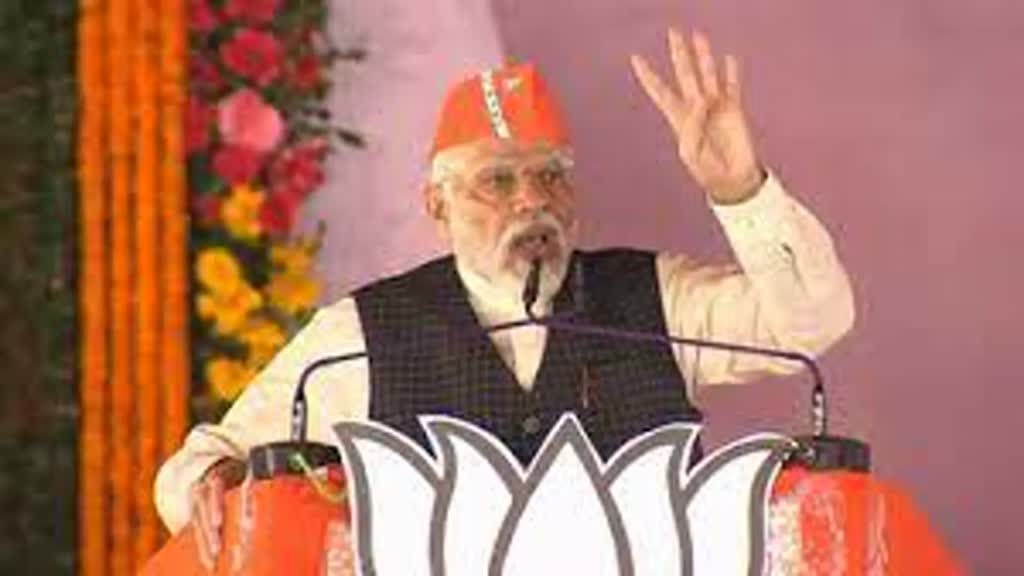 CG NEWS : सक्ती में प्रधानमंत्री नरेंद्र मोदी ने कांग्रेस पर जमकर बोला हमला कहा - भाजपा कहती है भ्रष्टाचार हटाओ और कांग्रेस कहती है भ्रष्टाचारी बचाओ