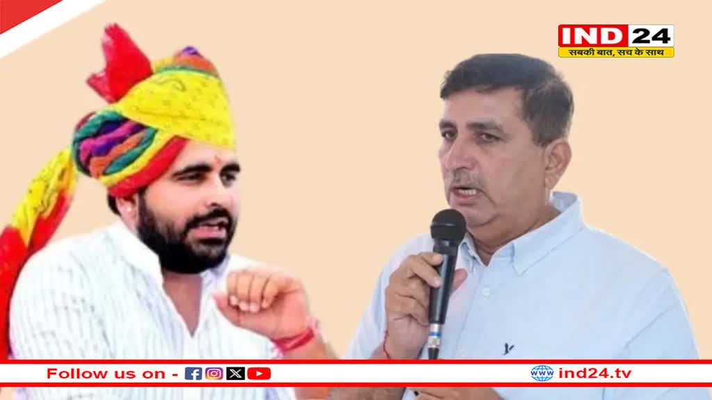 Rajasthan Politics: भाटी और हरीश चौधरी एक-दूसरे पर कर कर रहे वार-पलटवार, रविंद्र सिंह बोले- 'जल्द देंगे गिरफ्तारी...'