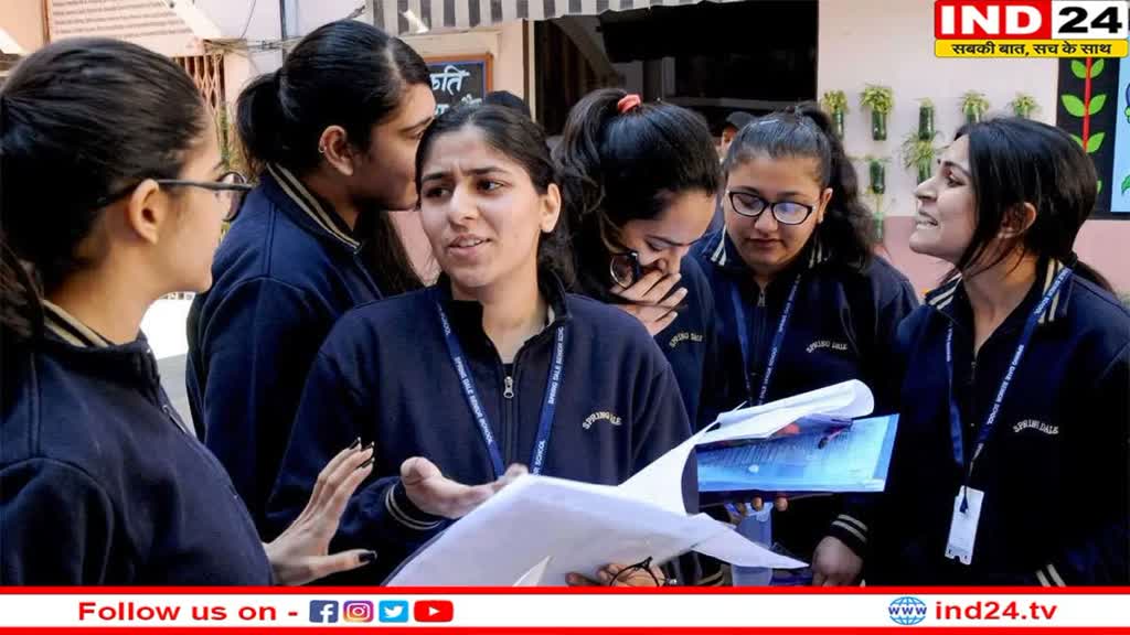 NEET UG 2023: कल से शुरू हो सकता है नीट यूजी रजिस्ट्रेशन, neet.nta.nic.in पर जाकर करना होगा एनरोल