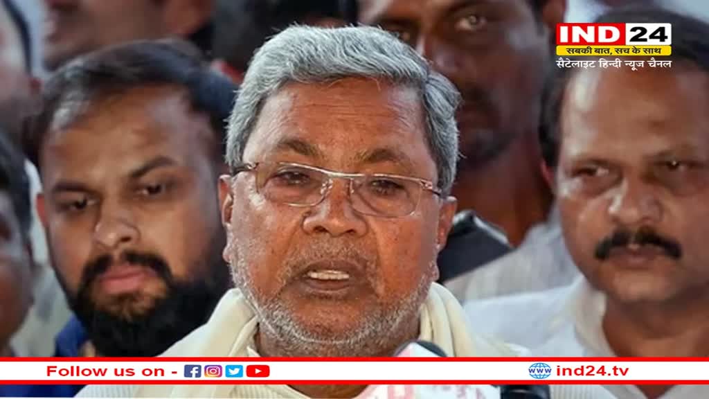 Sudan Crisis: सूडान के खूनी संघर्ष में फंसे कर्नाटक के 31 आदिवासी, कांग्रेस नेता ने किया वापसी सुनिश्चित करने का आग्रह