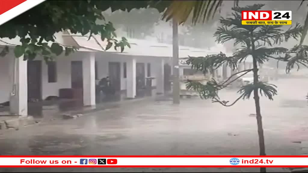 Rajasthan Weather Update: प्रदेश की सीमा के नजदीक पहुंचा मानसून, जानें किन जिलों में आज बारिश का अलर्ट 