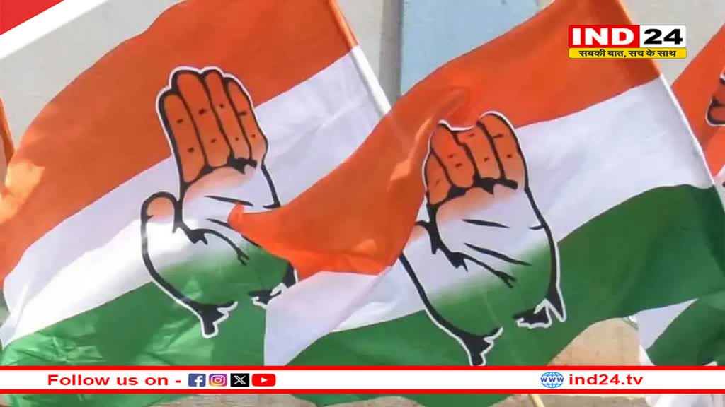 Rajasthan Elections 2023: श्रीकरणपुर से कांग्रेस ने नए उम्मीदवार की घोषणा, रुपेंद्रर सिंह कुन्नर को उतारा मैदान में 