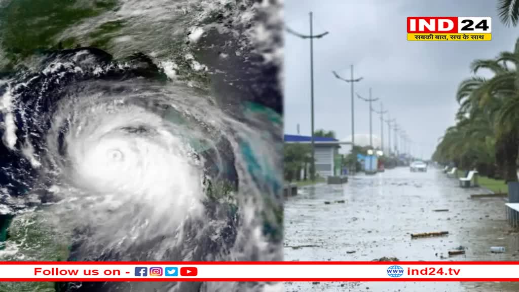 IMD ने जारी की चेतावनी, एमपी में 7 दिन पहले आ रहा मानसून