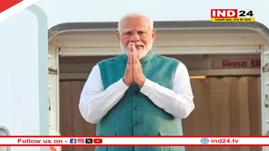 PM नरेंद्र मोदी का एमपी दौरा, आज बागेश्वर धाम में कैंसर अस्पताल का शिलान्यास करेंगे