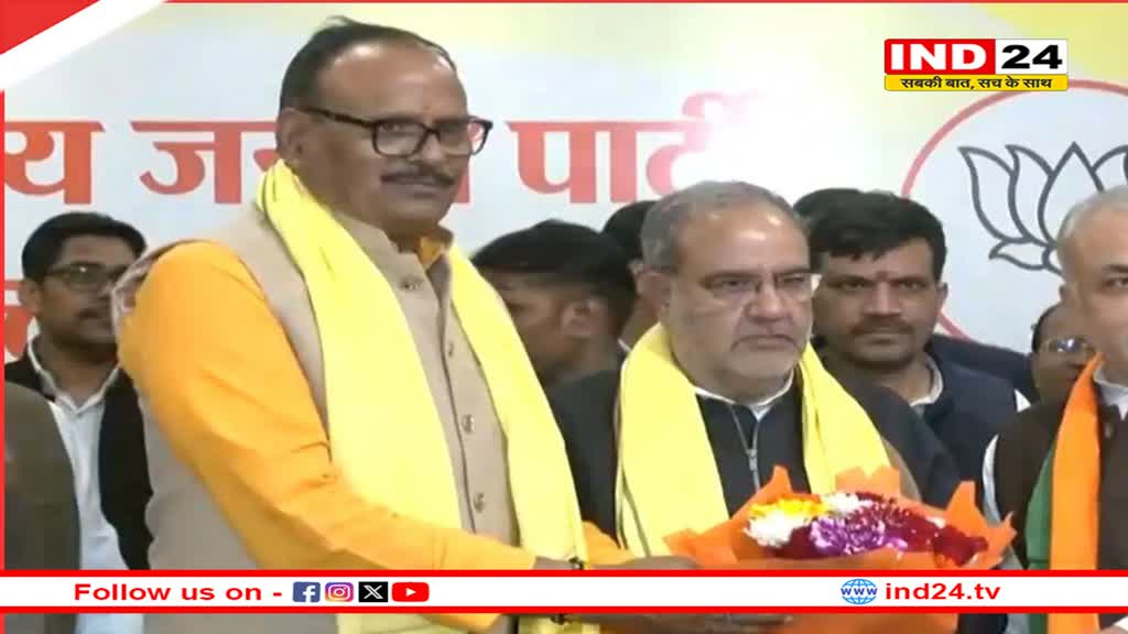 लाल बहादुर शास्त्री के पोते विभाकर शास्त्री ने छोड़ी कांग्रेस, भाजपा में हुए शामिल