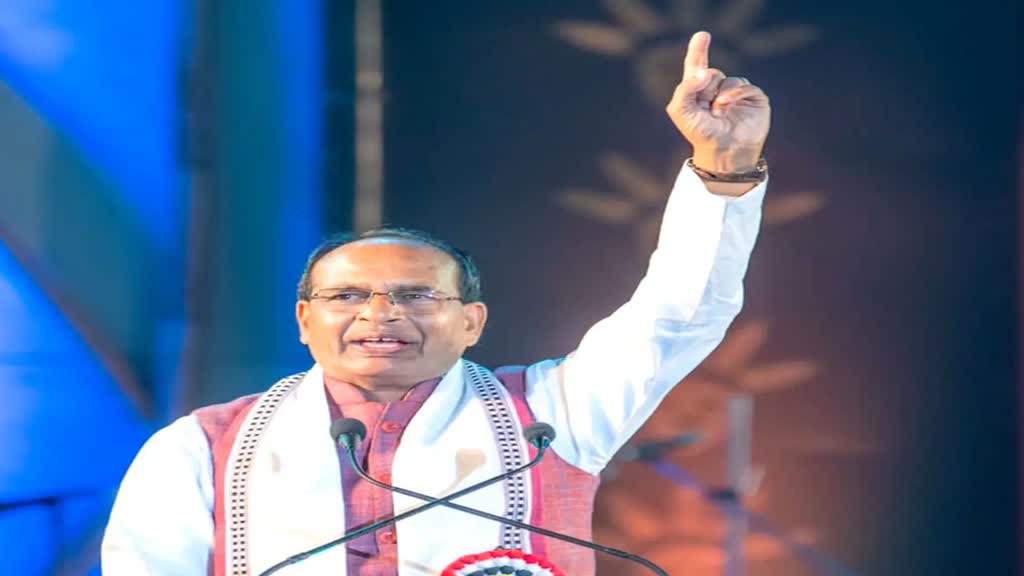 MP NEWS: सीएम शिवराज ने विधानसभा सत्र से पहले बुलाई अहम बैठक