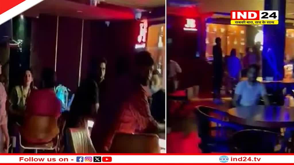 कलेक्टर भोपाल के आदेश के बाद भी देर रात तक हो रहे संचालित कैफे और रिसोर्ट 