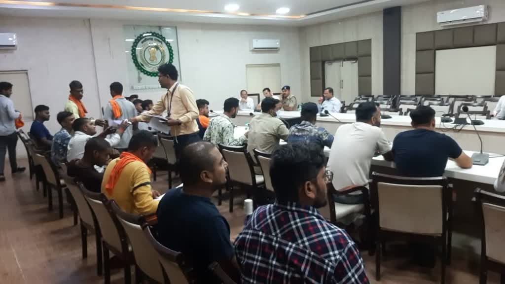 CG NEWS : रात 10 बजे के बाद डीजे नहीं बजाने के निर्देश जारी,गणेश चतुर्थी पर प्रशासन का सख्त रवैया 