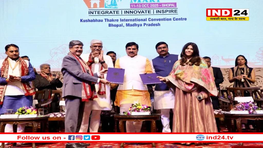 फिल्म निर्माण के लिए बालाजी टेली फिल्म्स का एमपी सरकार से करार