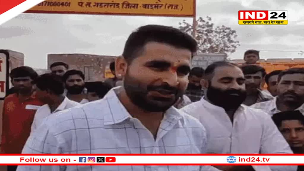 Rajasthan Politics: शिव विधायक को धमकी- रविंद्र भाटी को खुलेआम मारेंगे वो भी जल्द से जल्द, वीडियो जारी कर कही ये बात 