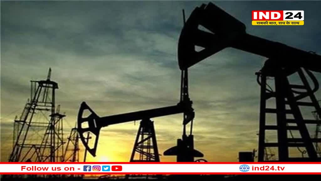 केंद्र सरकार ने कच्चे पेट्रोलियम तेल पर अप्रत्याशित लाभ कर घटाकर किया 'जीरो'
