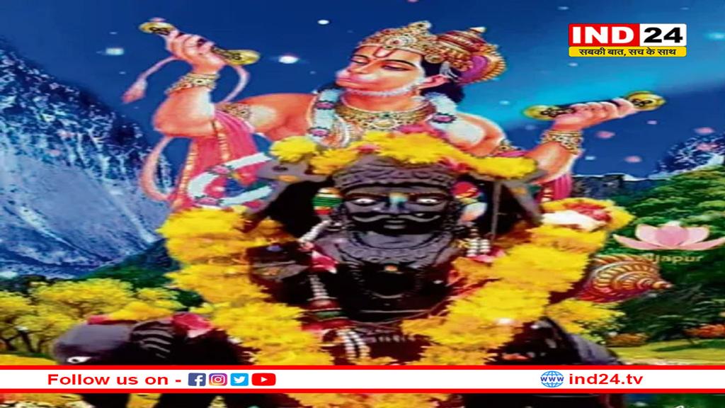 रावण से छुड़ाकर हनुमान ने शनिदेव को फेंका था इस जगह, बेहद चमत्कारी है मंदिर