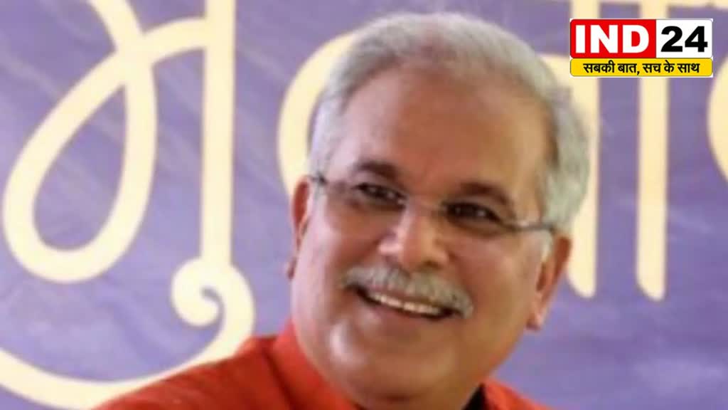 CG News  : मुख्यमंत्री बघेल ने कोण्डागांव बेड़मा मेंआयोजित कार्यक्रमों में होंगे शामिल, 213 करोड़ रूपए के विकास कार्यों की देंगे सौगात