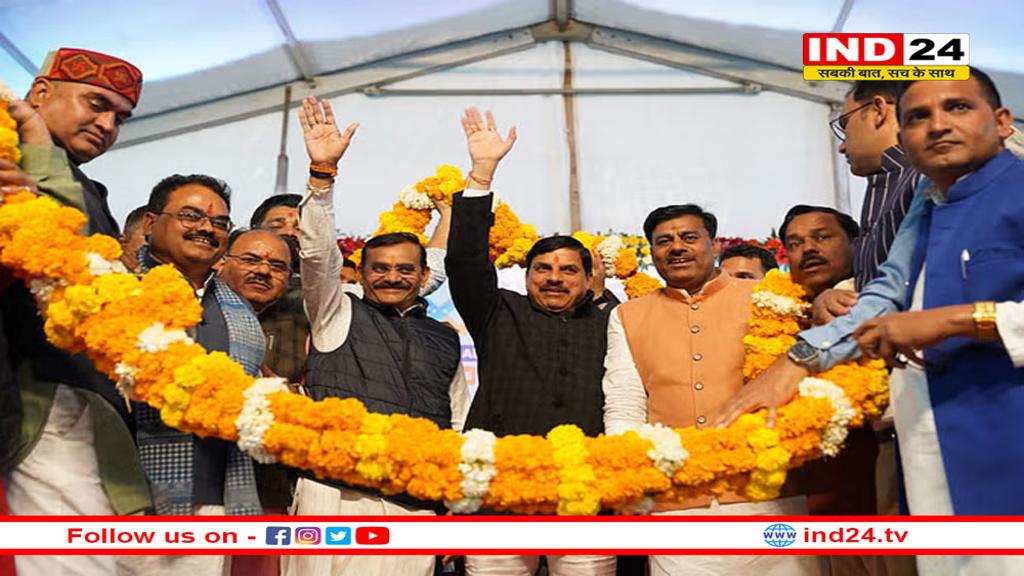 जापान यात्रा से लौटे सीएम मोहन यादव बोले- निवेश आकर्षित कर मध्य प्रदेश को बनायगे अव्वल