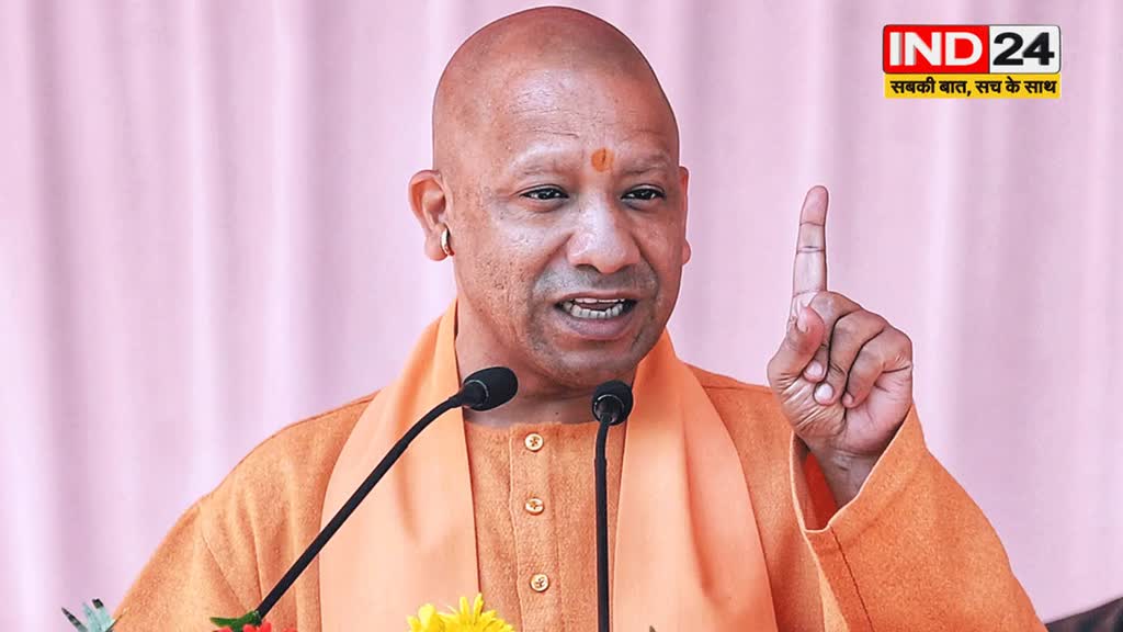 यूपी के सीएम योगी ने मतदाताओं से की अपील, बोले- कांग्रेस और उसके सहयोगी दलों की मंशा को सफल न होने दें