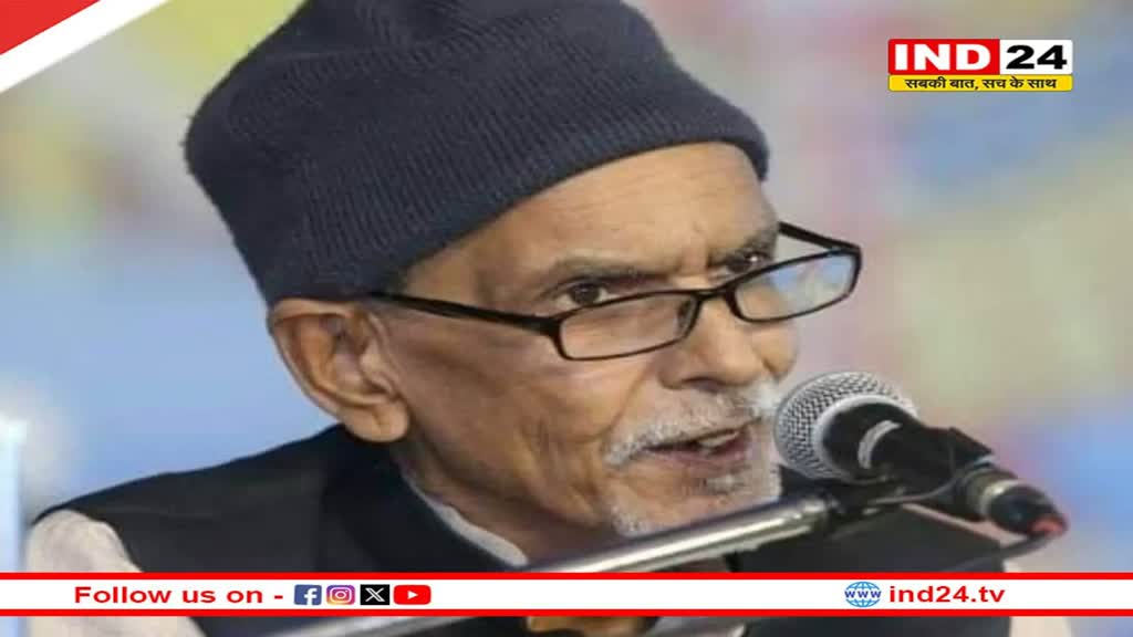 'पूछ लेते मिजाज मेरा'.. नहीं रहें मशहूर शायर फहमी बदायूंनी...