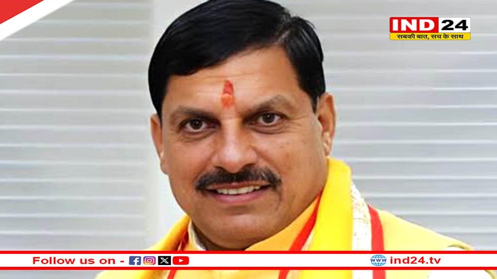 CM डॉ. मोहन यादव का ग्वालियर और छतरपुर दौरा: विकास कार्यों की लेंगे समीक्षा