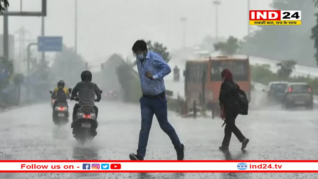 कोहरा, बारिश, ओले...मध्य प्रदेश पर पड़ रही मौसम की दुहरी मार