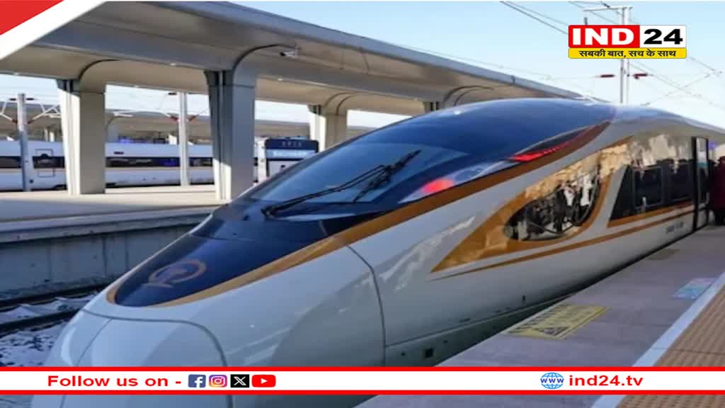  जल्द ही पटरियों पर दौड़ेगी बुलेट ट्रेन, समय की होगी बचत