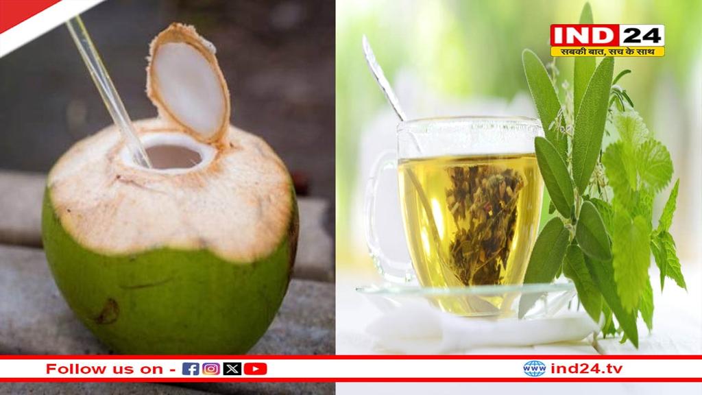 हेल्दी स्किन के लिए पिएं ये देसी ड्रिंक्स, मिलेगे गजब के फायदें