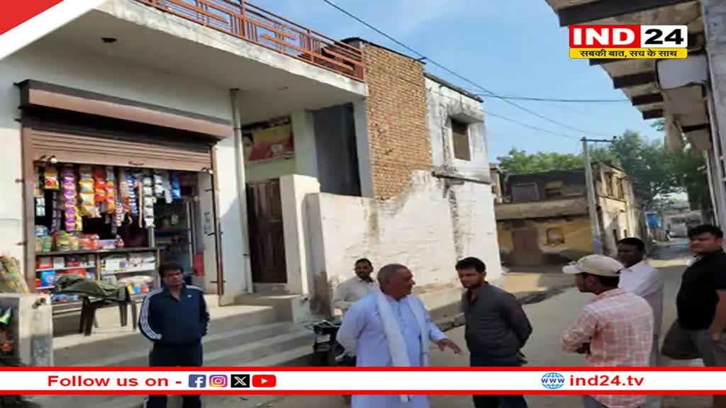 Rajasthan पहुंची दिल्ली पुलिस, संसद की सुरक्षा चूक मामले में लोकेशन ट्रेस कर आधी रात दीवार फांदकर मकान में घूसी, नहीं मिला छठा आरोपी