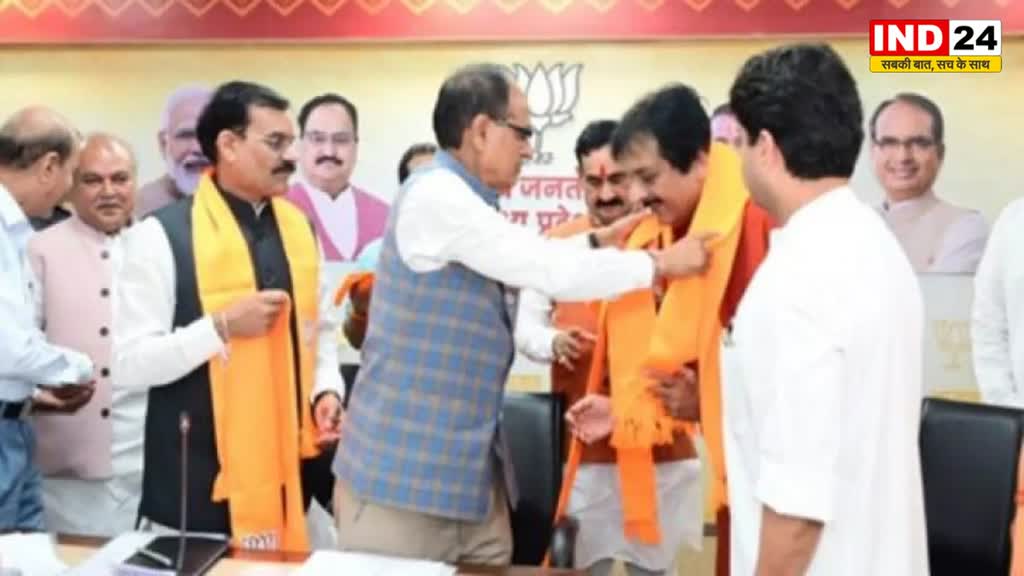 कांग्रेस को लगा झटका, पूर्व मंत्री महाराज पुष्पराज सिंह ने थामा बीजेपी का दामन 