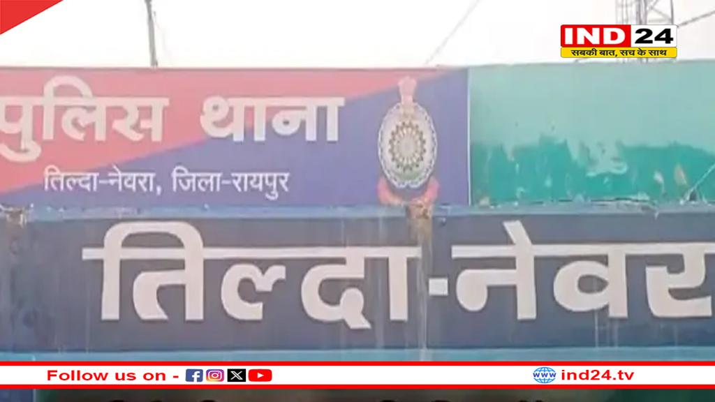 रायपुर में नामांकन भरने गए प्रत्याशी का अपहरण, FIR दर्ज