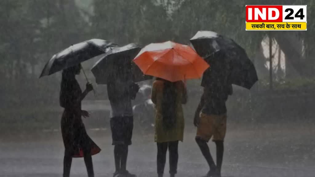 CG News :  हो रही है मानसून की एंट्री, सुबह से ही छाए बादल, रात में भी राजधानी समेत कई जगह पर हुई  बारिश.....