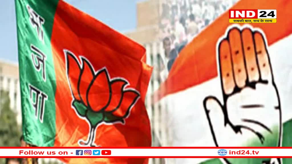 लोकसभा चुनाव में भाजपा और कांग्रेस का महिलाओं पर जोर