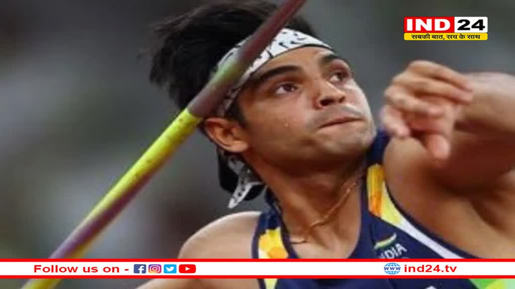 फिर खिताब से चूके नीरज चोपड़ा, एंडरसन पीटर्स ने मात्र एक सेंटीमीटर से पछाड़ा