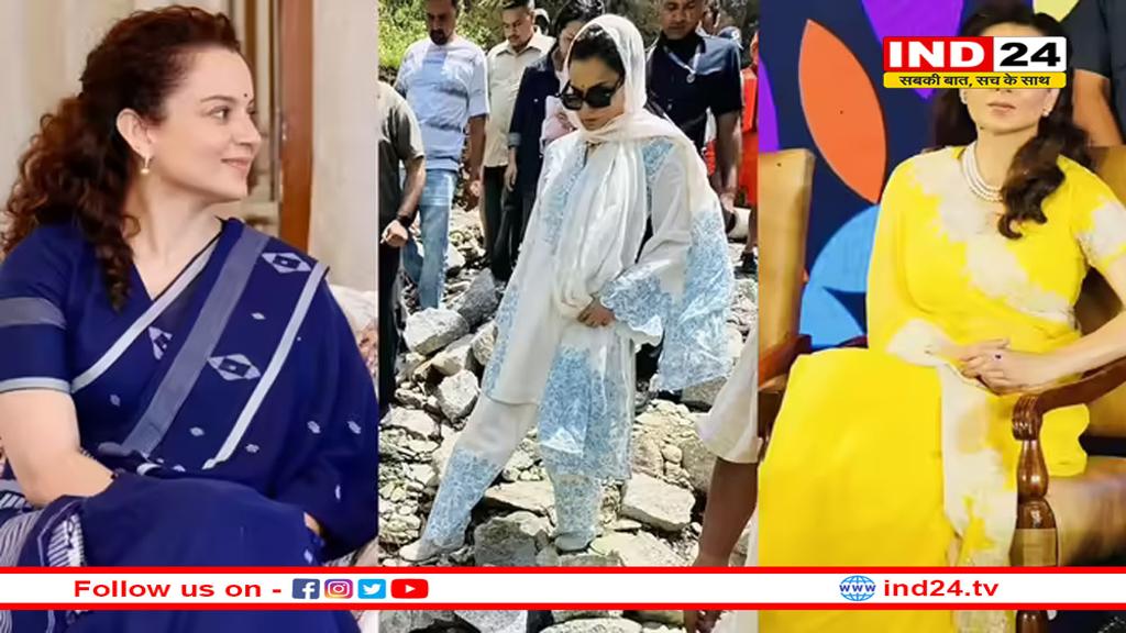 14 महीने में ही कंगना का राजनीति से मोहभंग? बीजेपी सांसद ने कह दी मन की बात