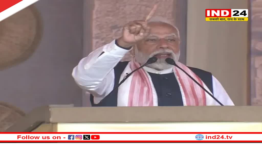 झाबुआ से मध्यप्रदेश में लोकसभा चुनाव अभियान की शुरुआत करेंगे प्रधानमंत्री नरेन्द्र मोदी