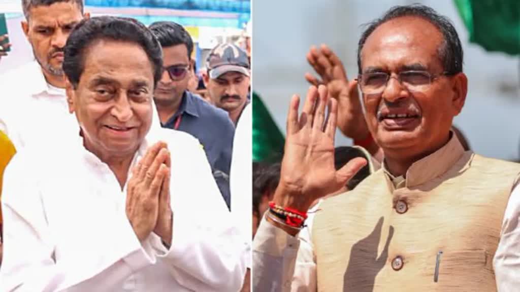 एमपी विधानसभा चुनाव के लिए अब उलटी गिनती शुरू, पीएम मोदी समेत इन दिग्गजों के होंगे तूफानी दौरे