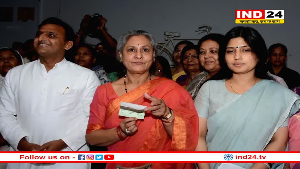 जया बच्चन को फिर राज्यसभा भेज सकती है समाजवादी पार्टी, आज या कल में भर सकती हैं पर्चा 