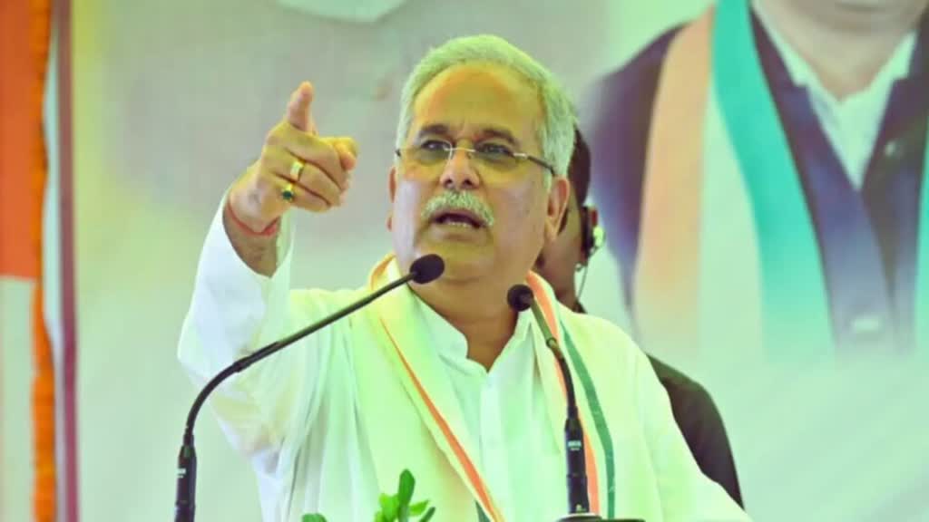 CG NEWS :  सीएम भूपेश आज शक्ति जिले के दौरे पर रहेंगे,  आज इस जिले के कार्यकर्ताओं को करेंगे चार्ज....